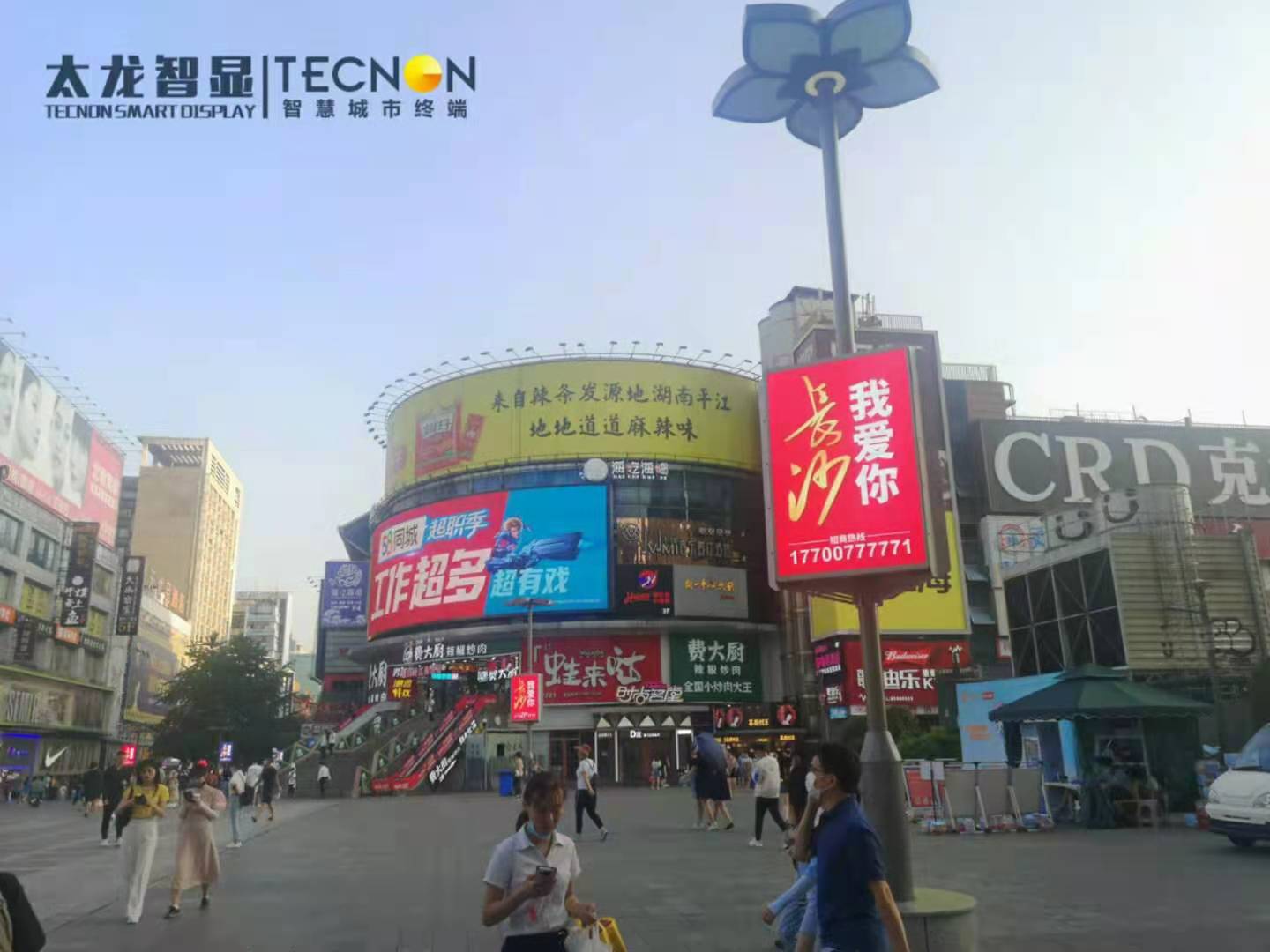 LED燈桿屏，智慧路燈，智慧燈桿