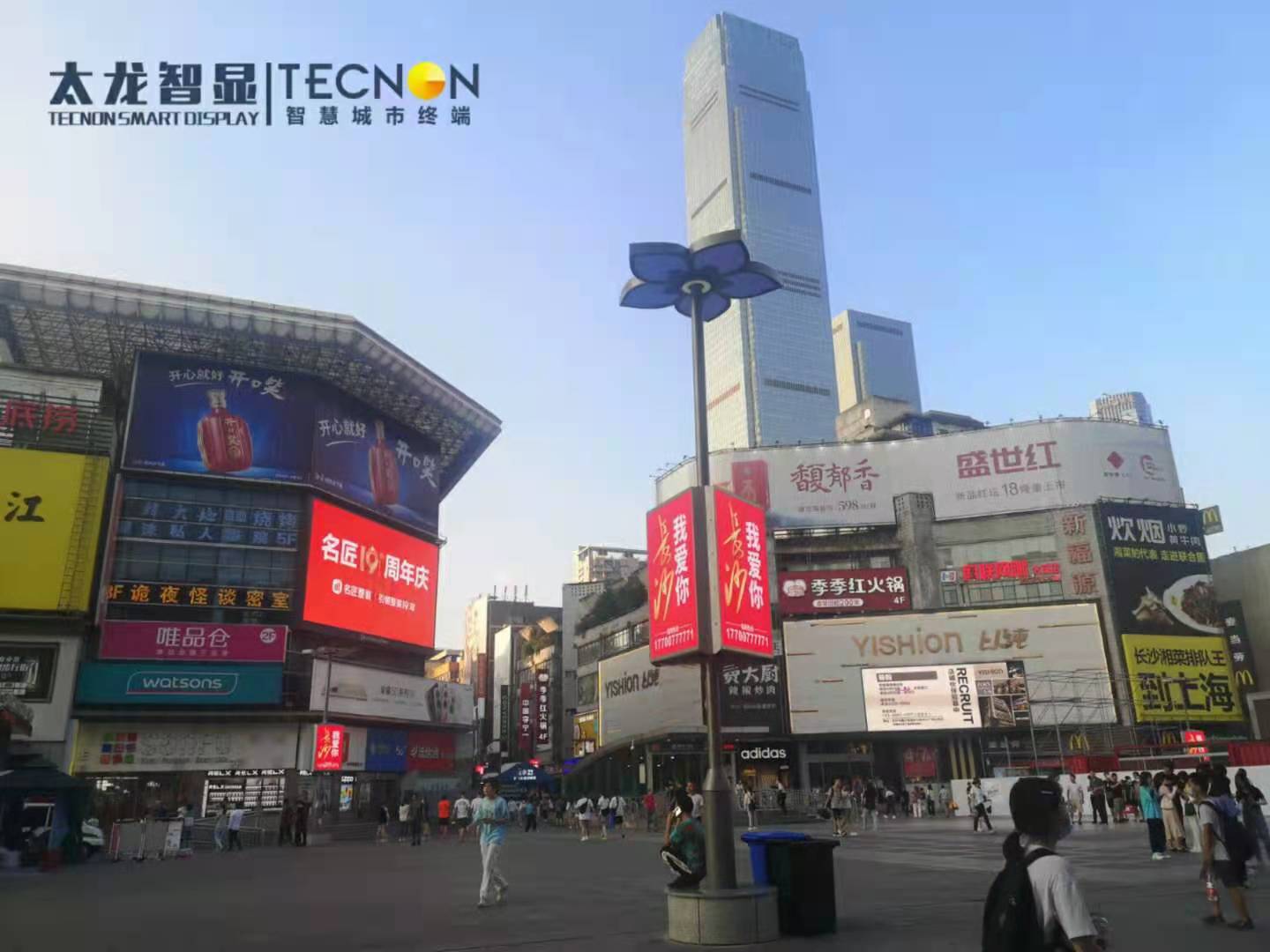 LED燈桿屏，智慧路燈，智慧燈桿