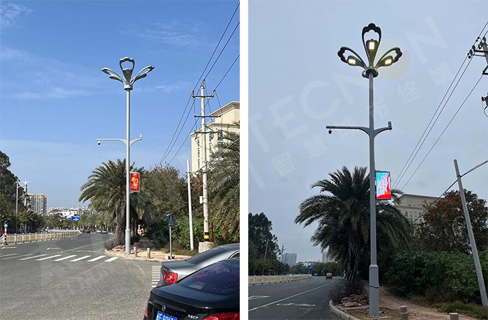 led燈桿屏|智慧燈桿屏|立柱廣告機(jī)|led廣告機(jī)|智慧路燈屏|戶(hù)外LED廣告機(jī)|燈桿屏|智慧燈桿|智慧路燈