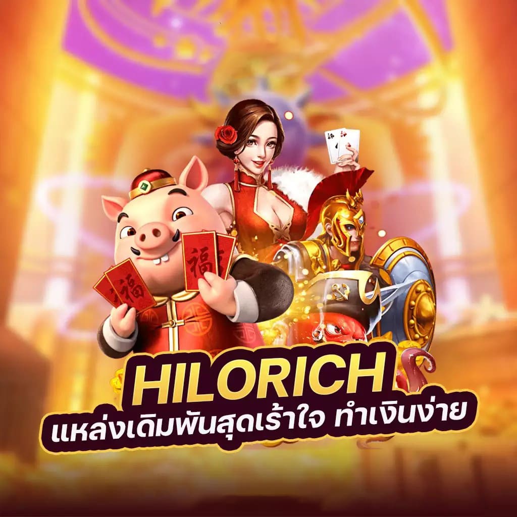 การทดลองเล่นสล็อต sg ฟรี： ประสบการณ์ใหม่ของการเล่นเกมออนไลน์