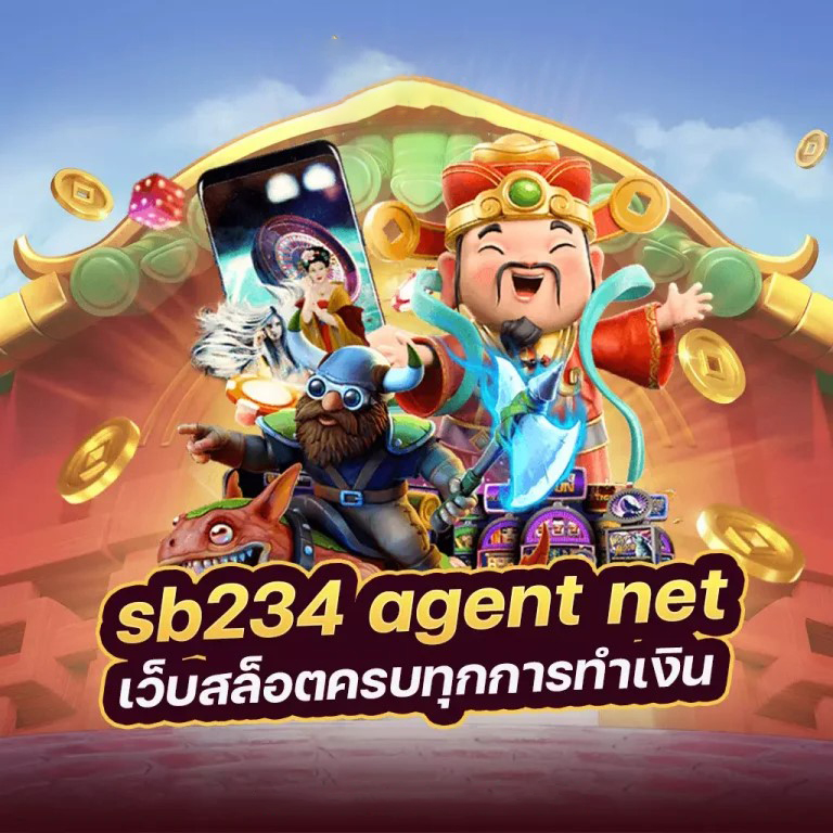 วิธีฝากและถอนเงินใน pg slot ผ่านวอเลท