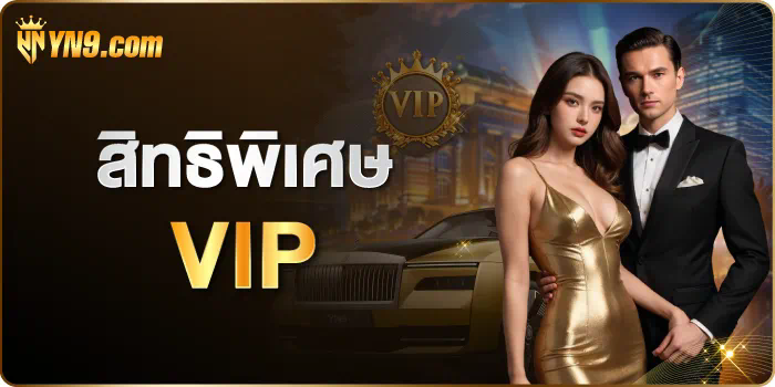 สล็อต pg เครดิต ฟรี 200 เกมสล็อตออนไลน์สำหรับผู้เล่นมือใหม่